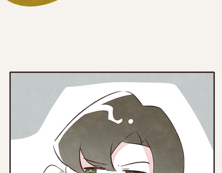 805韩漫全集-第0077话中秋节的第一杯奶茶无删减无遮挡章节图片 