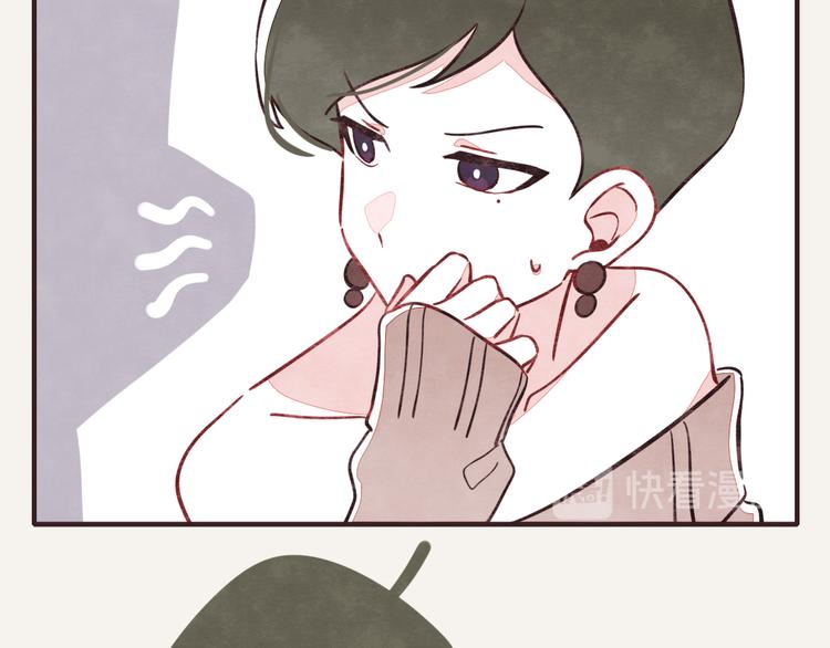 805韩漫全集-第0078话 张果的嘴1无删减无遮挡章节图片 