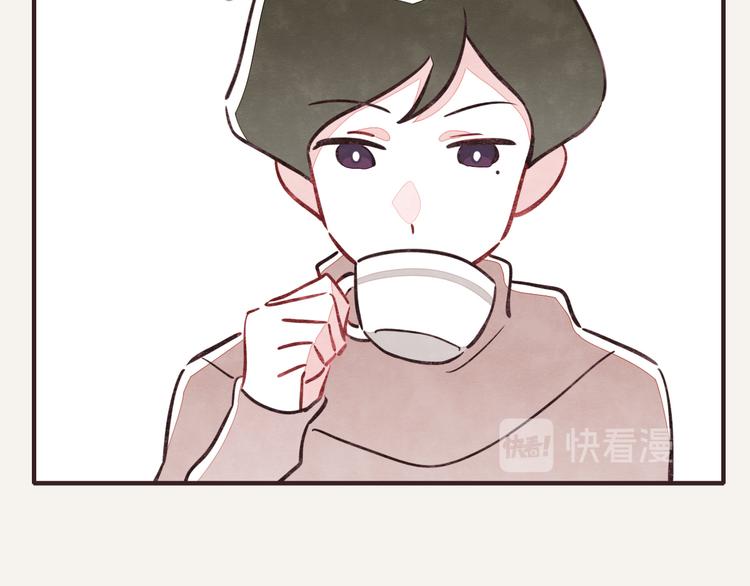 805韩漫全集-第0079话 张果的嘴2无删减无遮挡章节图片 