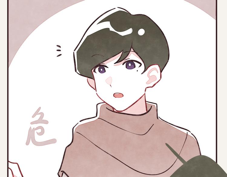 805韩漫全集-第0080话 张果的嘴3无删减无遮挡章节图片 