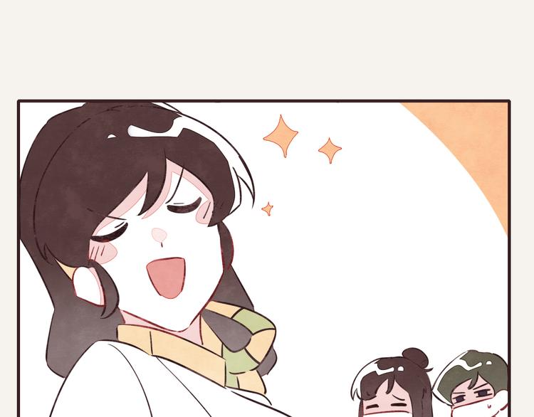 805韩漫全集-第0083话螺蛳粉对月饼下手了无删减无遮挡章节图片 