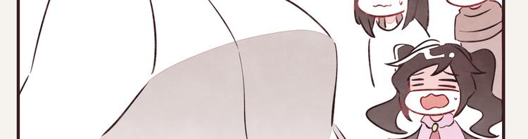 805韩漫全集-第0083话螺蛳粉对月饼下手了无删减无遮挡章节图片 