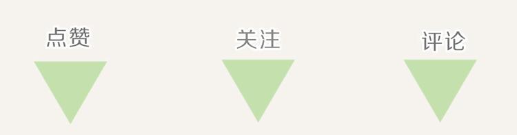805韩漫全集-第0083话螺蛳粉对月饼下手了无删减无遮挡章节图片 
