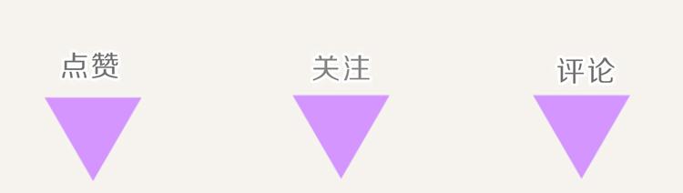 805韩漫全集-第0085话 错过无删减无遮挡章节图片 