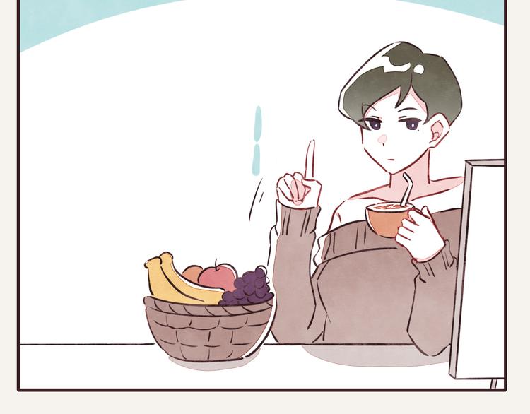805韩漫全集-第0087话 彩虹屁无删减无遮挡章节图片 