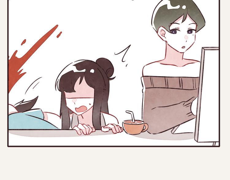 805韩漫全集-第0088话 带货1无删减无遮挡章节图片 