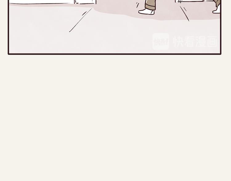 805韩漫全集-第0009话 求救无删减无遮挡章节图片 