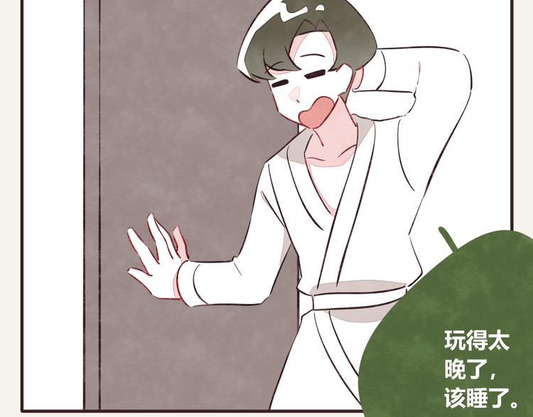 805韩漫全集-第0091话 噩梦无删减无遮挡章节图片 