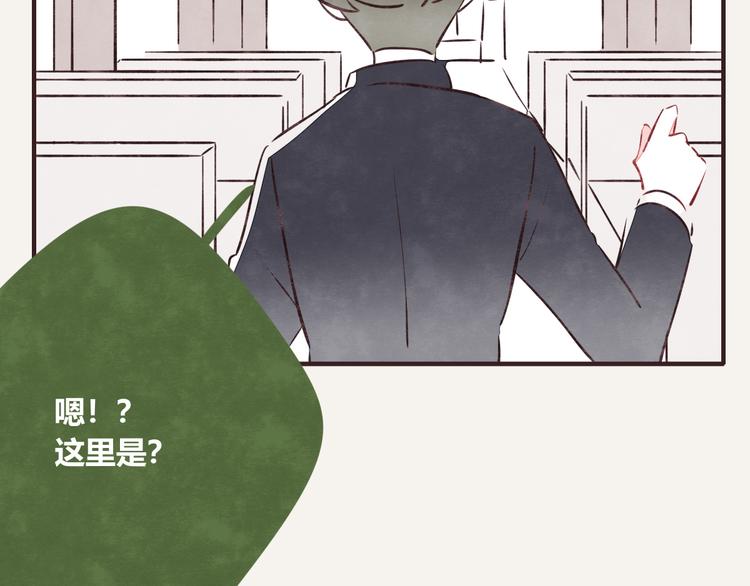 805韩漫全集-第0091话 噩梦无删减无遮挡章节图片 