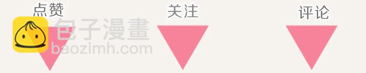 805韩漫全集-第0093话 梦游无删减无遮挡章节图片 