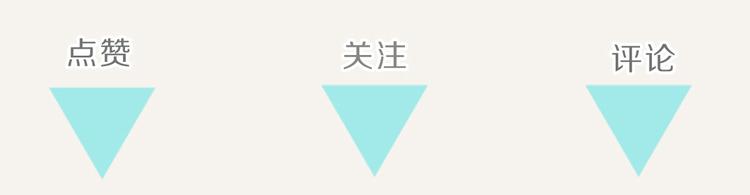 805韩漫全集-第0094话 泡面无删减无遮挡章节图片 