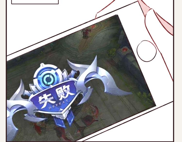 805韩漫全集-第0095话 带飞无删减无遮挡章节图片 