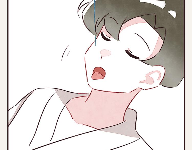 805韩漫全集-第0096话 烦恼的错无删减无遮挡章节图片 