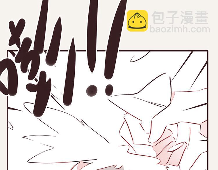 805韩漫全集-第0098话 鹬蚌相争无删减无遮挡章节图片 
