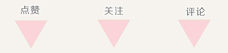 805韩漫全集-第0098话 鹬蚌相争无删减无遮挡章节图片 