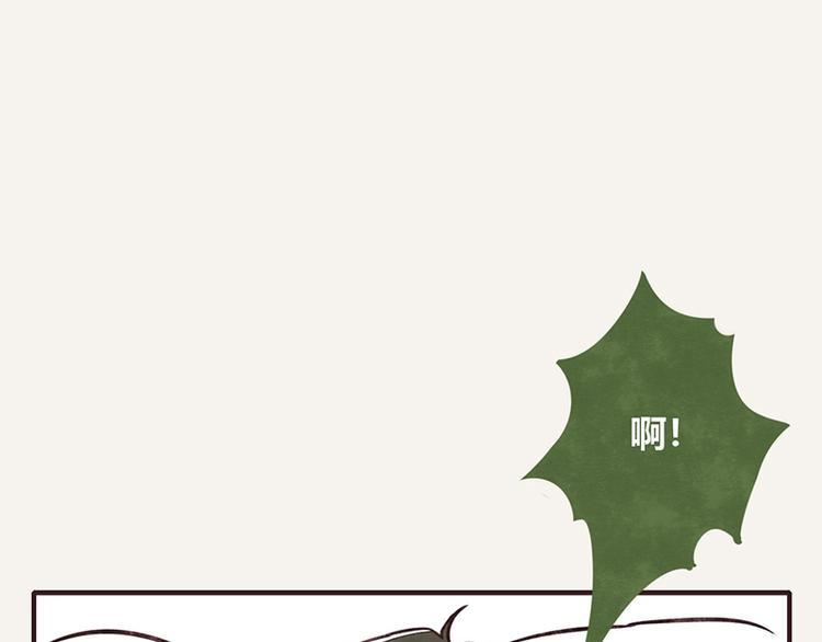 805韩漫全集-第0099话 抢厕所1无删减无遮挡章节图片 