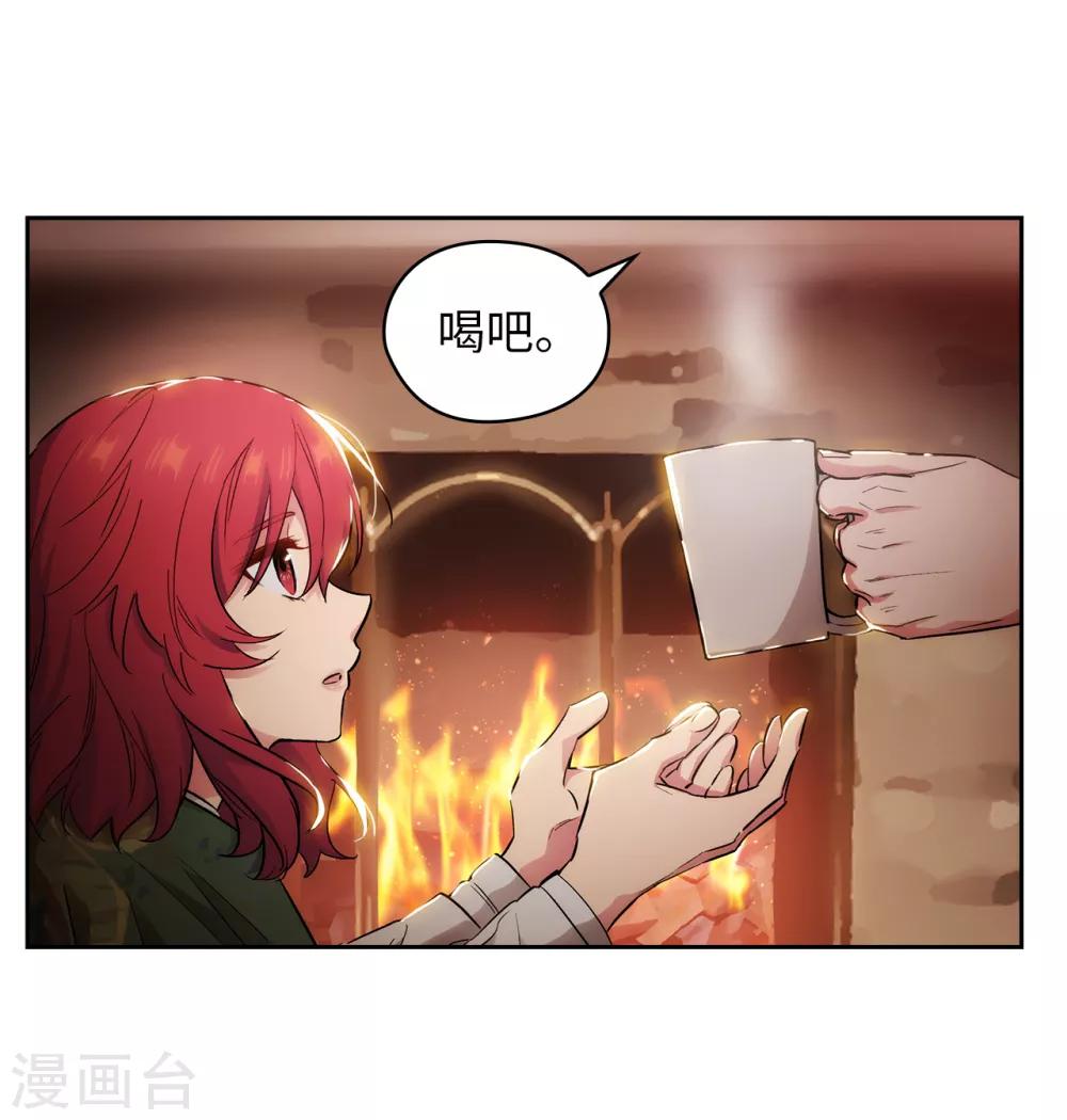 阿多尼斯韩漫全集-第276话 更加依赖我吧无删减无遮挡章节图片 