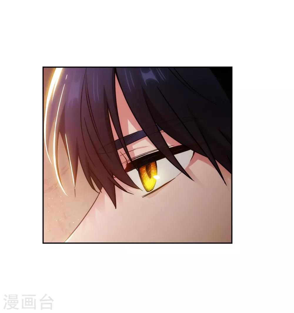 阿多尼斯韩漫全集-第279话 我要成为你的剑无删减无遮挡章节图片 