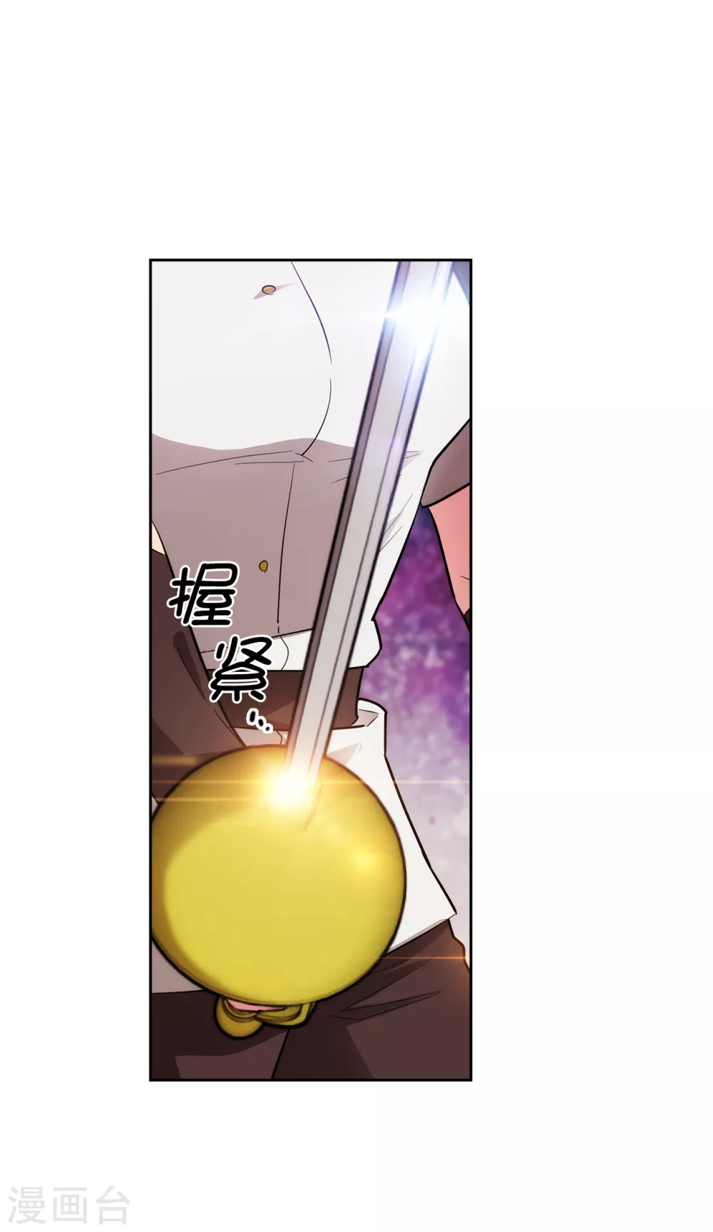 阿多尼斯韩漫全集-第303话 被藐视的实力无删减无遮挡章节图片 