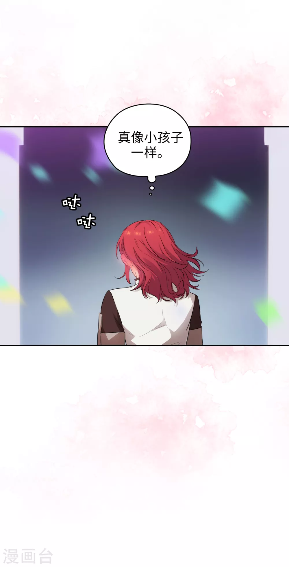 阿多尼斯韩漫全集-第304话 真像小孩子一样无删减无遮挡章节图片 
