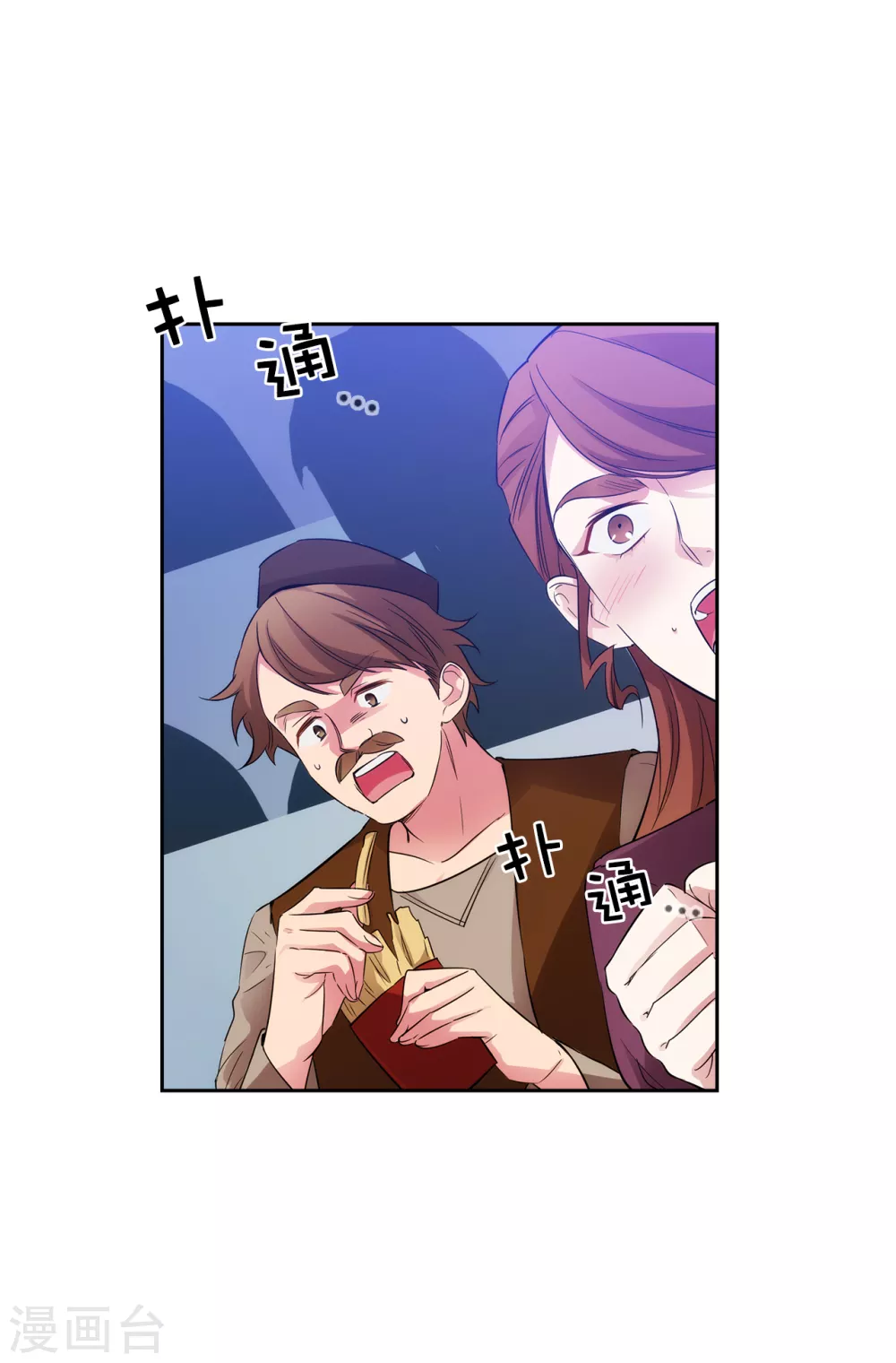 阿多尼斯韩漫全集-第314话 剑术祭结束了无删减无遮挡章节图片 