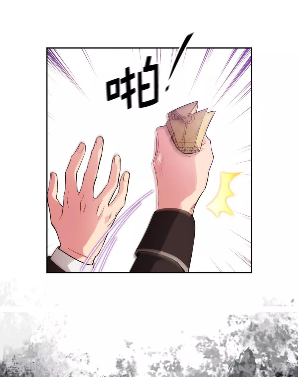 阿多尼斯韩漫全集-第316话 拥有她的人必须是我无删减无遮挡章节图片 