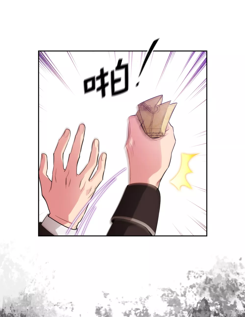 阿多尼斯韩漫全集-第317话 你值这么多钱无删减无遮挡章节图片 