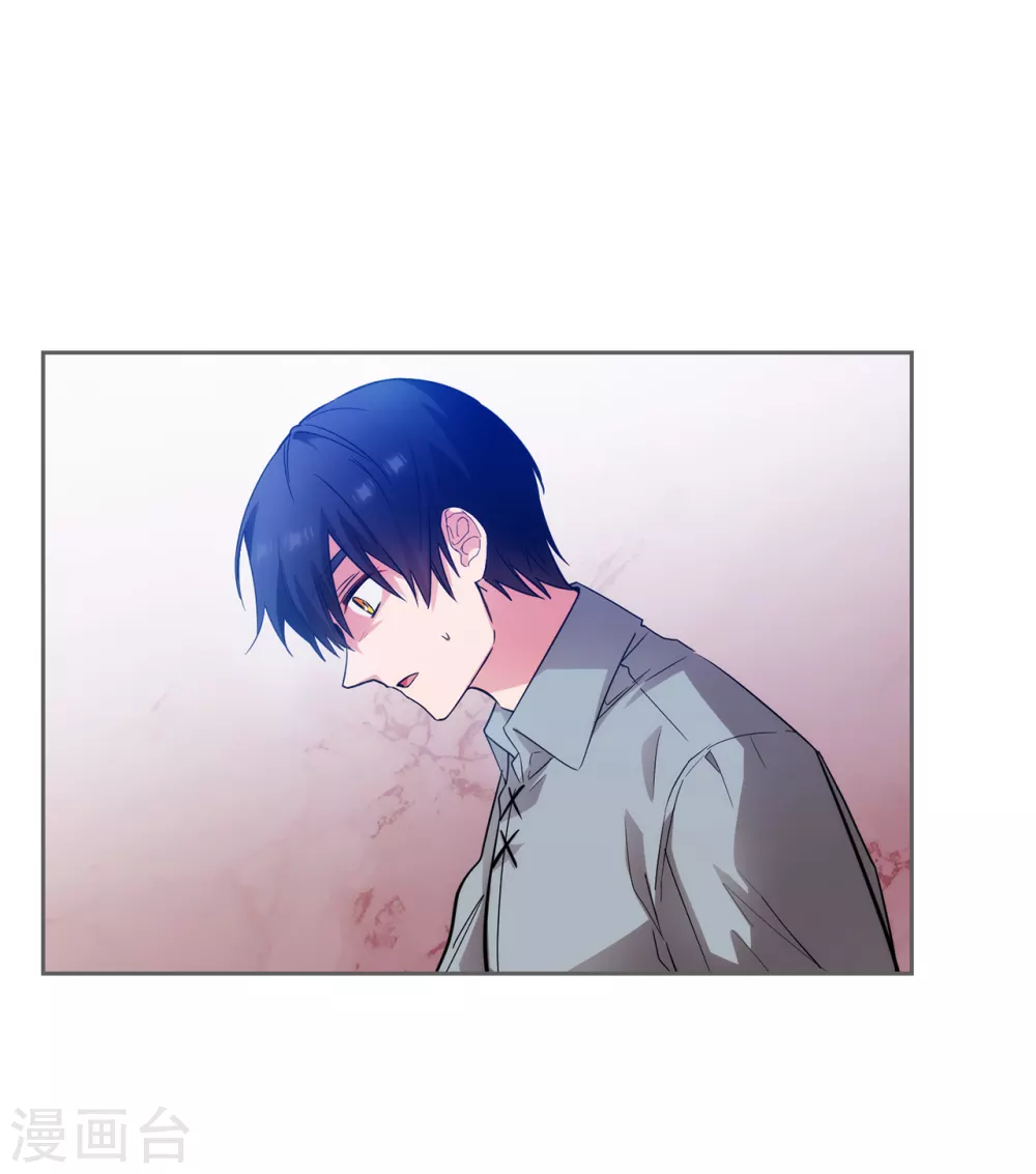 阿多尼斯韩漫全集-第320话 患得患失的艾尔哈德无删减无遮挡章节图片 