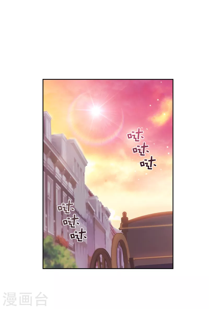 阿多尼斯韩漫全集-第336话 华丽的社交出道无删减无遮挡章节图片 
