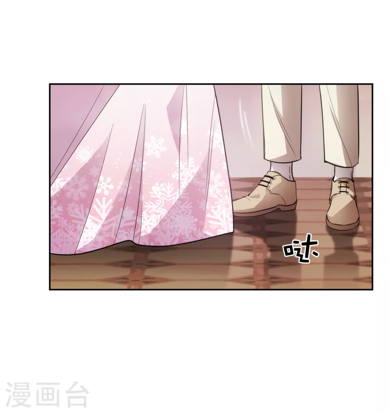 阿多尼斯韩漫全集-第337话 浪漫中年人的礼物无删减无遮挡章节图片 