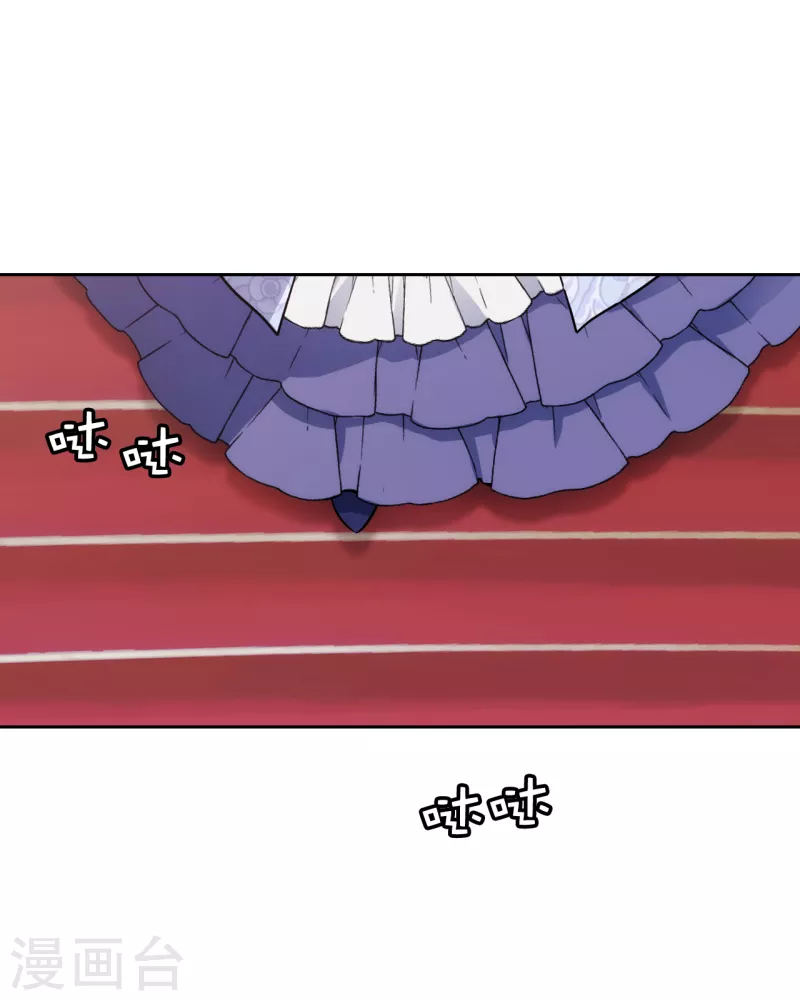 阿多尼斯韩漫全集-第338话 我能和你跳第一支舞吗无删减无遮挡章节图片 
