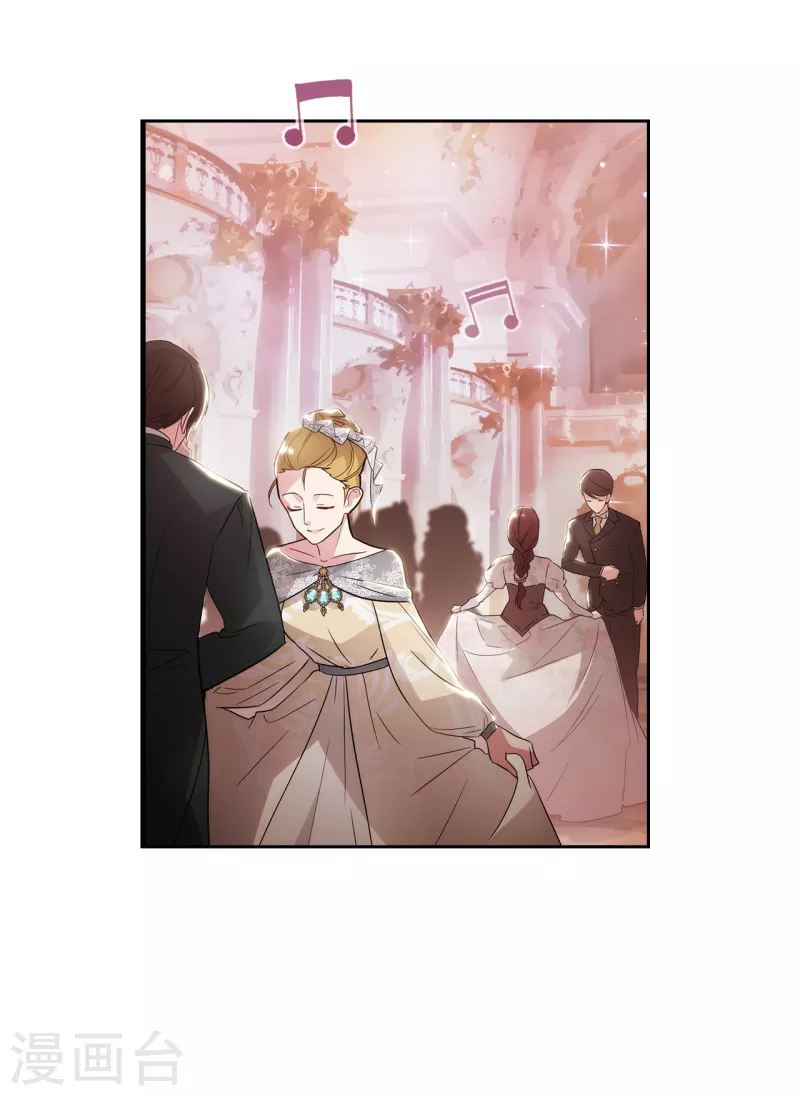 阿多尼斯韩漫全集-第342话 挑衅者二王子出现无删减无遮挡章节图片 