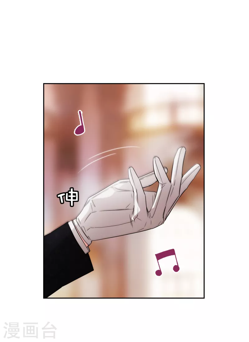 阿多尼斯韩漫全集-第344话 我会一直纠缠下去的无删减无遮挡章节图片 
