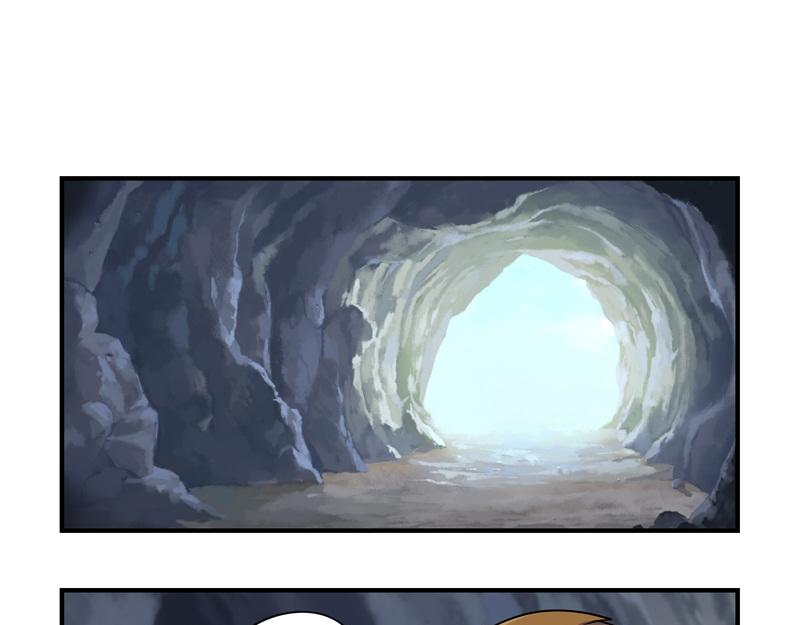 诶？捡到一个小僵尸（第2季）韩漫全集-第三话：这个山洞会生气的无删减无遮挡章节图片 