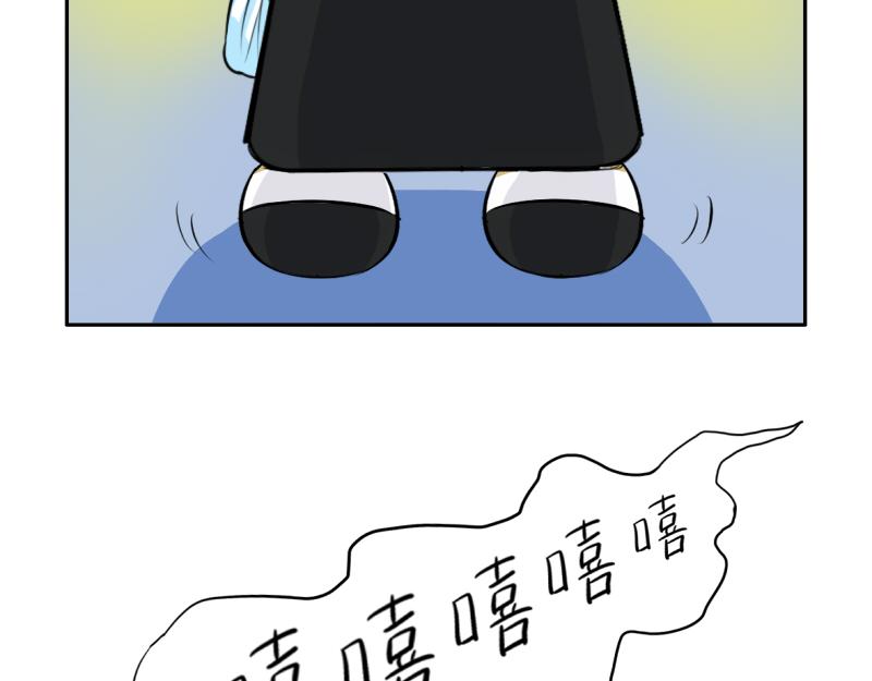 诶？捡到一个小僵尸（第2季）韩漫全集-第19话  青花瓷怎么不理我无删减无遮挡章节图片 