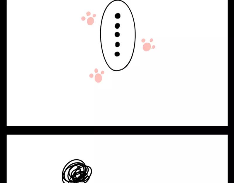 诶？捡到一个小僵尸（第2季）韩漫全集-番外 小猫妖无删减无遮挡章节图片 