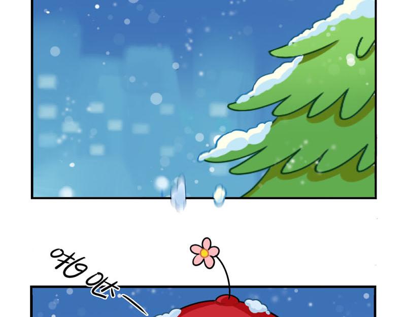 诶？捡到一个小僵尸（第2季）韩漫全集-番外：圣诞节无删减无遮挡章节图片 