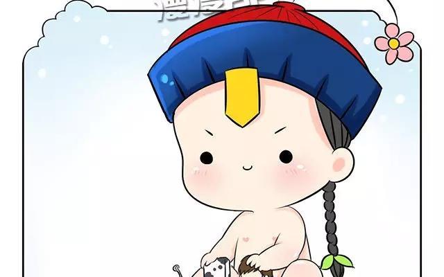 诶？捡到一个小僵尸 第二季韩漫全集-第1话 寻找小瓷瓶精的旅程就要开始了~无删减无遮挡章节图片 