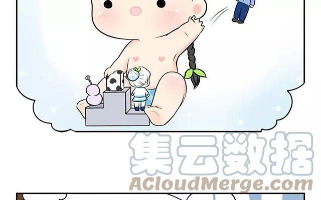 诶？捡到一个小僵尸 第二季韩漫全集-第1话 寻找小瓷瓶精的旅程就要开始了~无删减无遮挡章节图片 