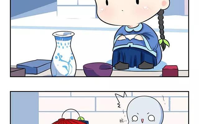 诶？捡到一个小僵尸 第二季韩漫全集-第1话 寻找小瓷瓶精的旅程就要开始了~无删减无遮挡章节图片 