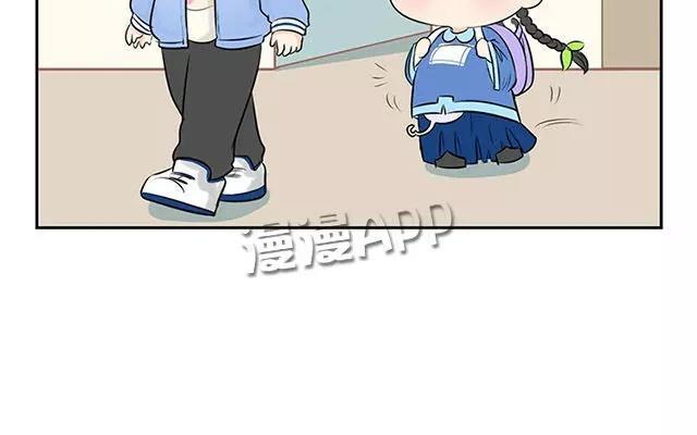 诶？捡到一个小僵尸 第二季韩漫全集-第2话 一起去找你的小青花瓷吧~无删减无遮挡章节图片 