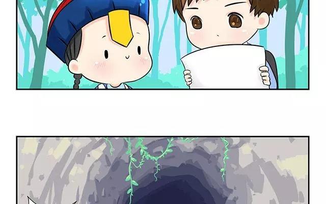 诶？捡到一个小僵尸 第二季韩漫全集-第2话 一起去找你的小青花瓷吧~无删减无遮挡章节图片 