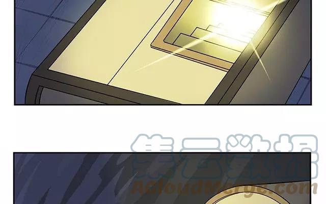 诶？捡到一个小僵尸 第二季韩漫全集-第2话 一起去找你的小青花瓷吧~无删减无遮挡章节图片 