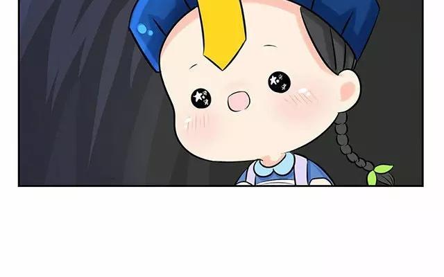 诶？捡到一个小僵尸 第二季韩漫全集-第2话 一起去找你的小青花瓷吧~无删减无遮挡章节图片 