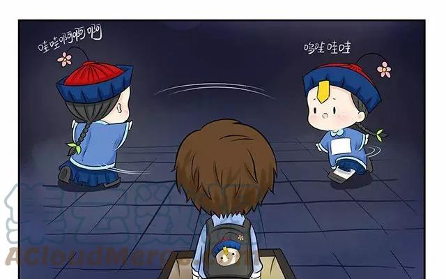 诶？捡到一个小僵尸 第二季韩漫全集-第2话 一起去找你的小青花瓷吧~无删减无遮挡章节图片 