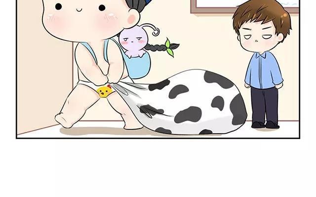 诶？捡到一个小僵尸 第二季韩漫全集-第2话 一起去找你的小青花瓷吧~无删减无遮挡章节图片 