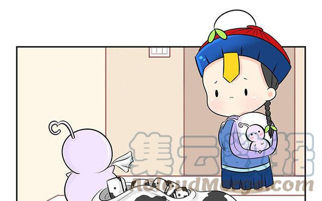 诶？捡到一个小僵尸 第二季韩漫全集-第2话 一起去找你的小青花瓷吧~无删减无遮挡章节图片 