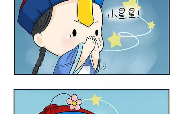诶？捡到一个小僵尸 第二季韩漫全集-第10话 我们有很厉害的东西！无删减无遮挡章节图片 