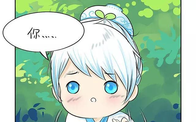 诶？捡到一个小僵尸 第二季韩漫全集-第10话 我们有很厉害的东西！无删减无遮挡章节图片 