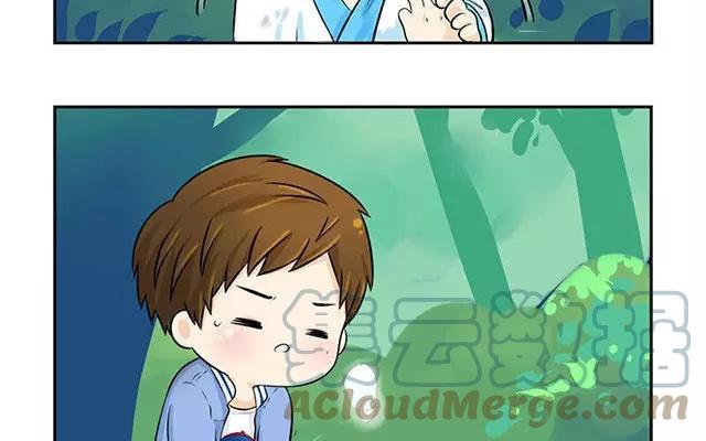 诶？捡到一个小僵尸 第二季韩漫全集-第10话 我们有很厉害的东西！无删减无遮挡章节图片 